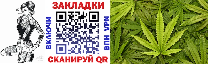 Меф мяу мяу Грязовец