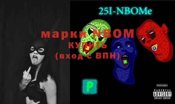 МДПВ Алзамай