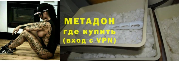 МДПВ Алзамай