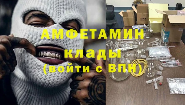 ECSTASY Алексин