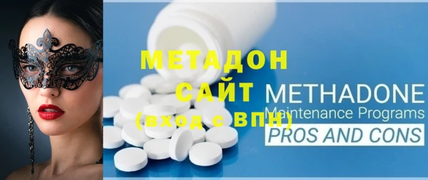 дмт Алексеевка