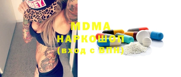 дмт Алексеевка