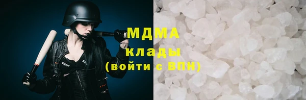 МДПВ Алзамай