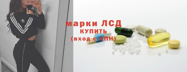 дмт Алексеевка