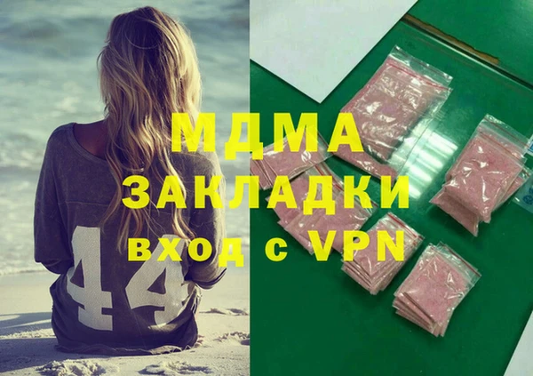 дмт Алексеевка