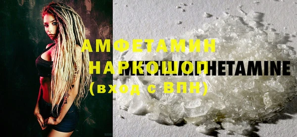 дмт Алексеевка