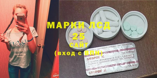 дмт Алексеевка