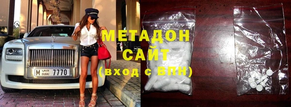 ECSTASY Алексин
