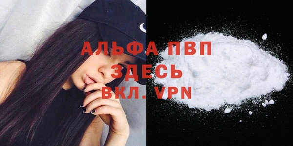 МДПВ Алзамай