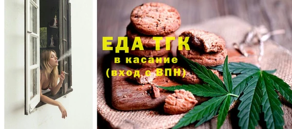 ECSTASY Алексин