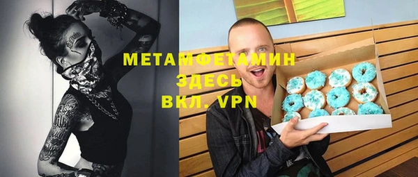 дмт Алексеевка