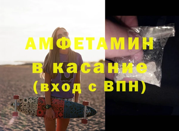 МДПВ Алзамай