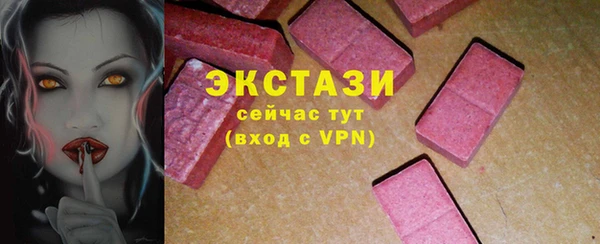 дмт Алексеевка